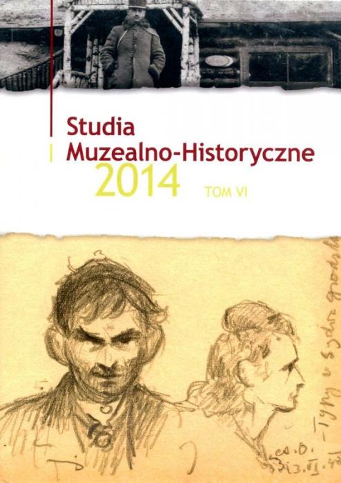 Studia Muzealno-Historyczne, t. 6