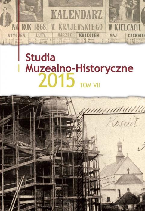 Studia Muzealno-Historyczne, t. 7