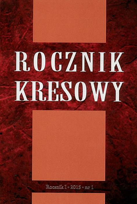 „Rocznik Kresowy” 2015  nr 1