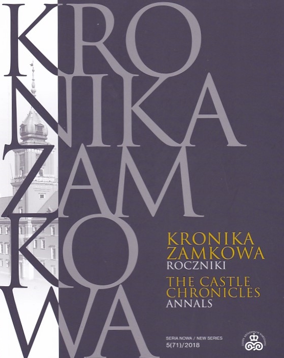 Kronika Zamkowa 
Roczniki 
5(71)/2018 