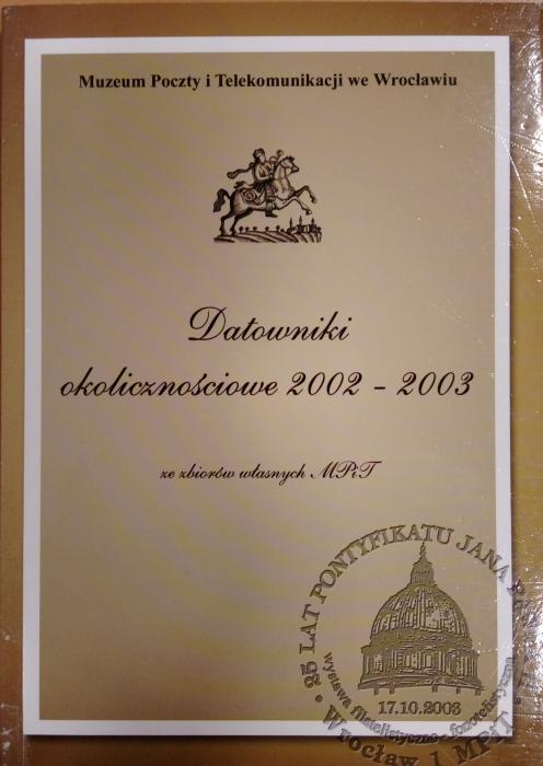 Datowniki okolicznociowe 1990-2007, t. 1-7