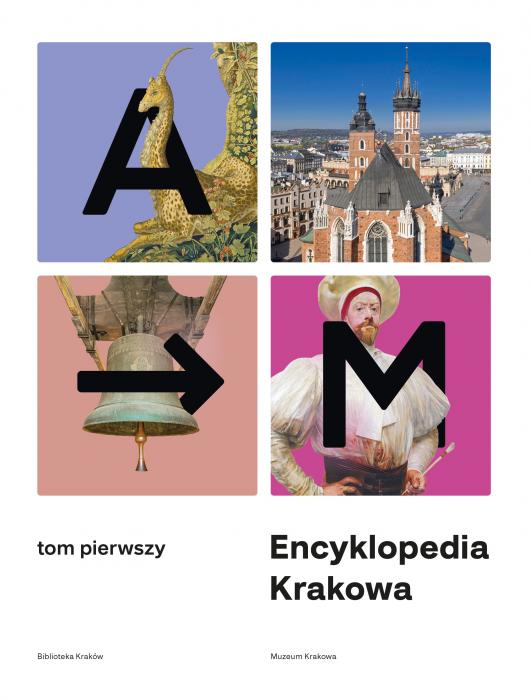 Encyklopedia Krakowa tom I i II